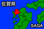 佐賀県の地図画像
