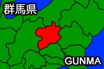 群馬県の地図画像